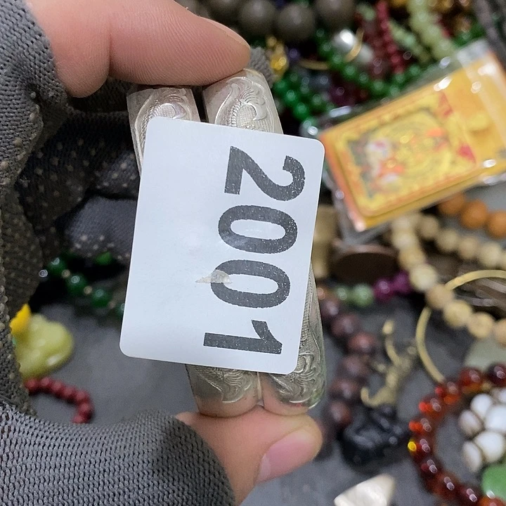 书*闪购活动活动活动2001