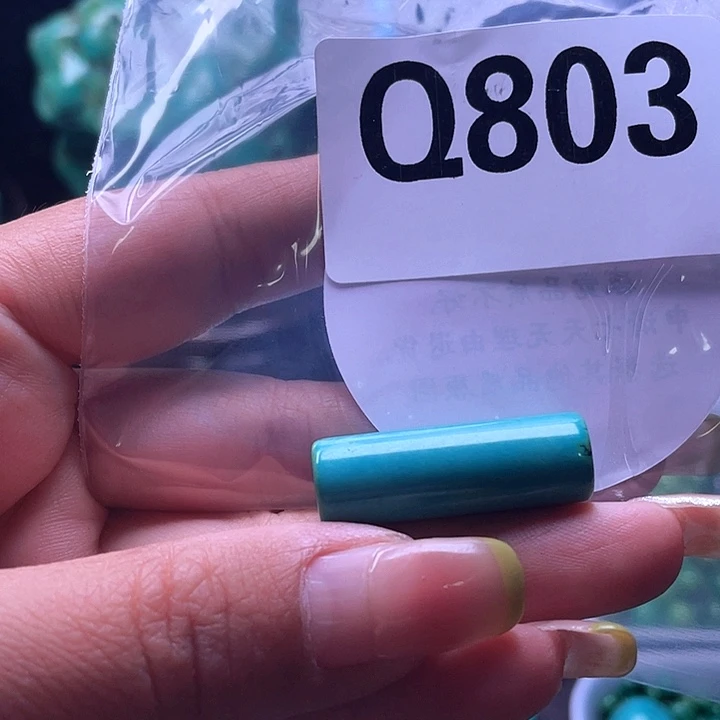 空竹粉丝福利专享