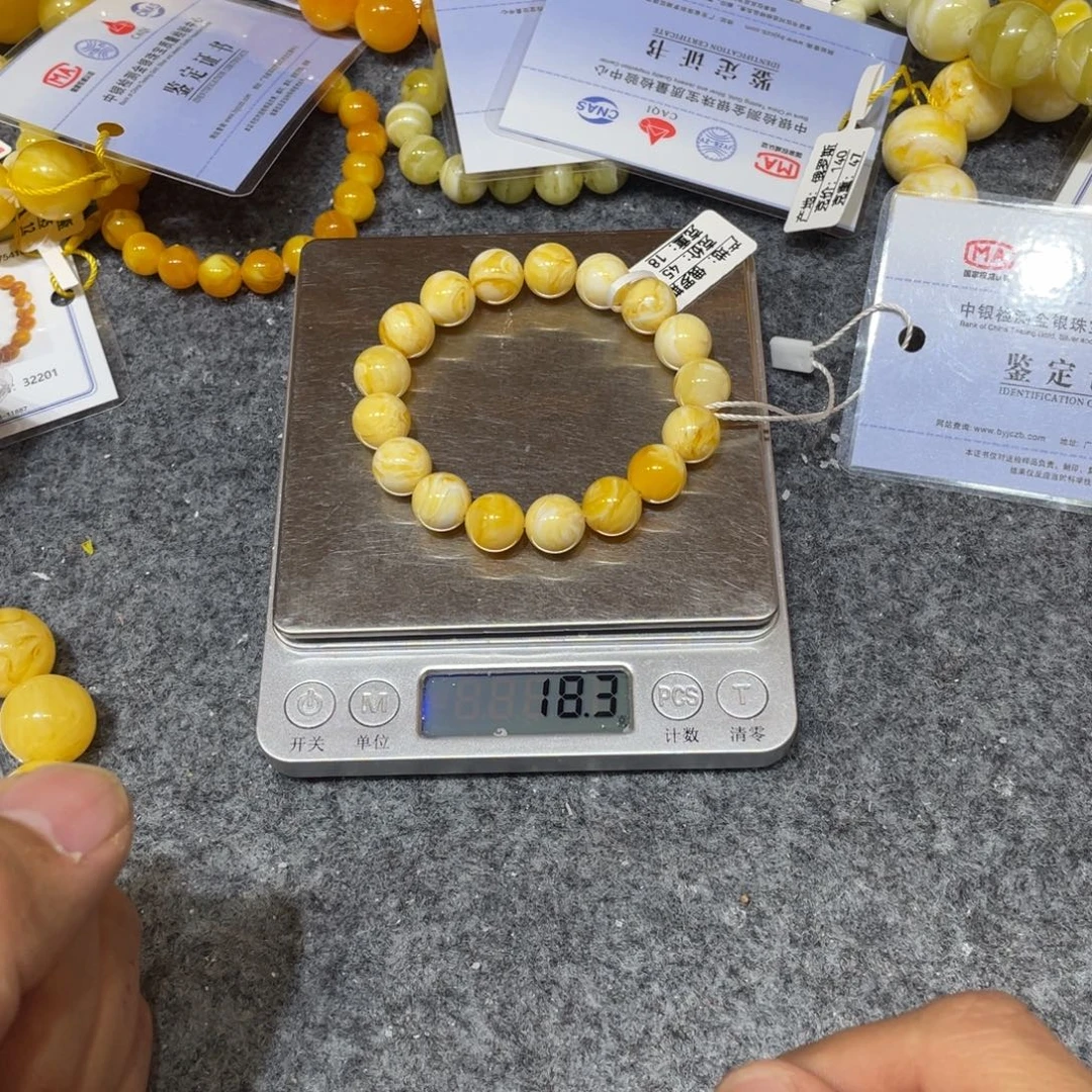 琥珀未镶嵌手链0000