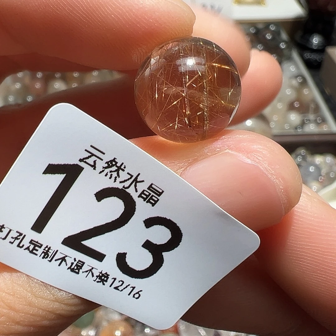 珠宝半成品水晶未镶嵌