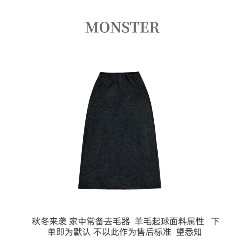 2024秋冬新品 时髦大气 松紧拼腰定制肌理细格纹半身裙B00409