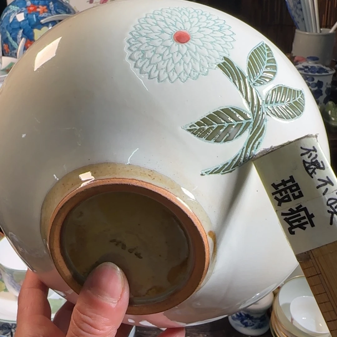 0000满18米包邮，默认微瑕谨慎参拍，不退不换