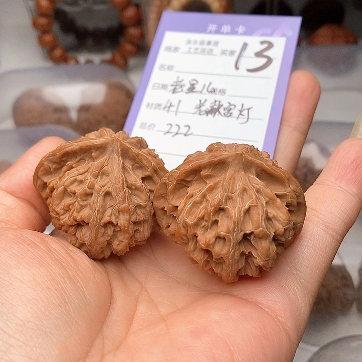 老***儿文玩核桃把件老款宫灯