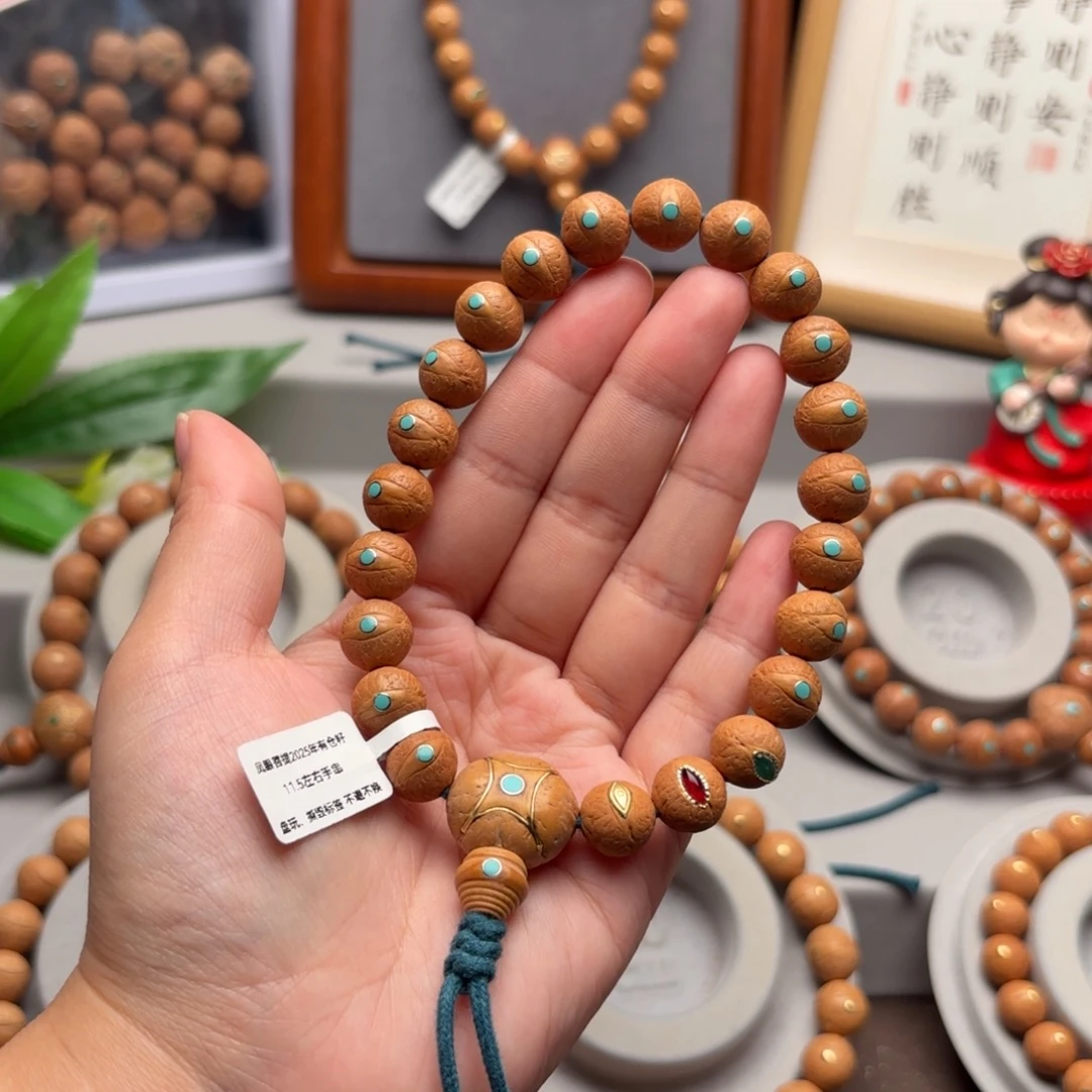 凤眼菩提手串11.5左右镶嵌手串
