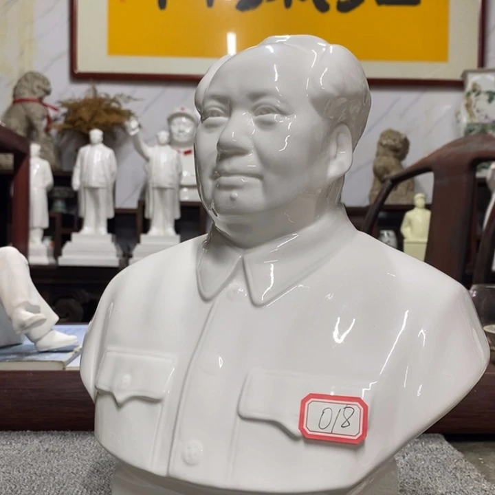 瓷片摆件摆件摆件