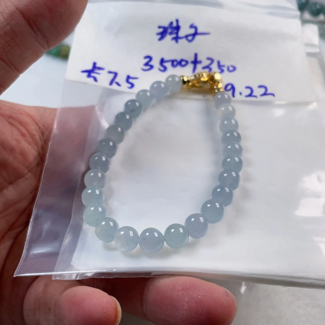 未镶嵌定制翡翠珠*