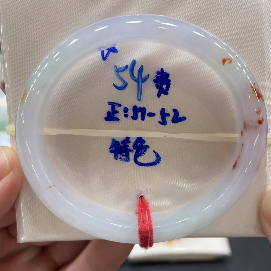 翡翠手镯未镶嵌翡翠
