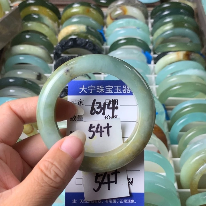 未镶嵌蛇纹石玉手镯6314