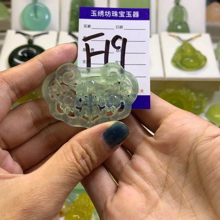【闪购商品】蛇纹石玉未镶嵌颈饰