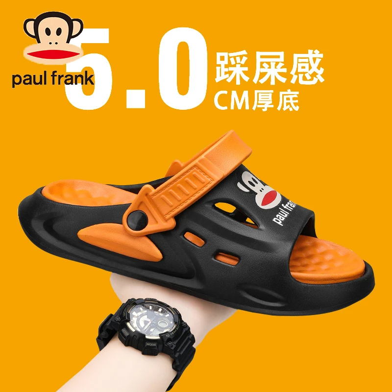 大嘴猴夏季凉鞋外穿运动开车耐磨机能男款踩屎感男士拖鞋