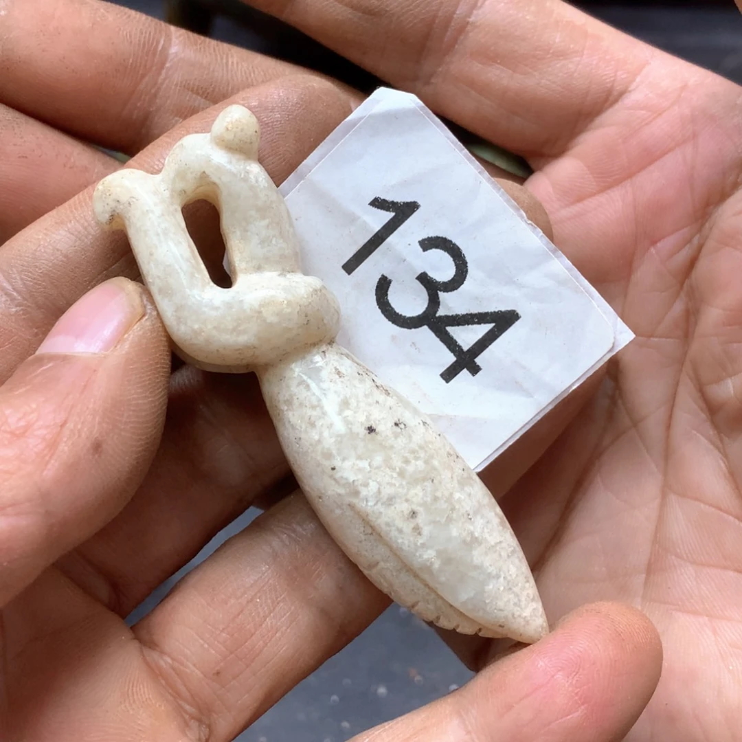 未镶嵌和田玉挂件