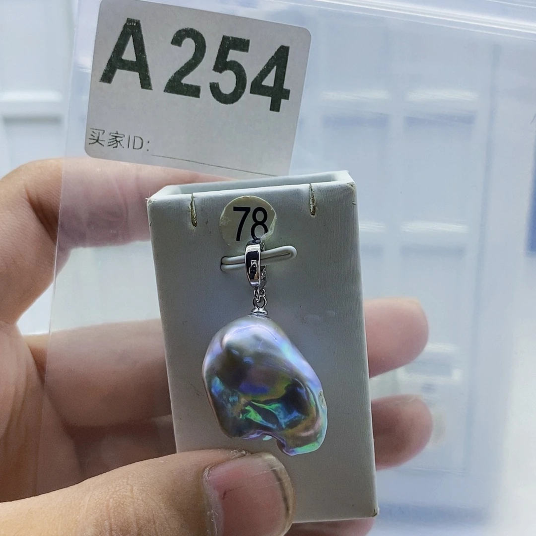 颈饰合金淡水珍珠