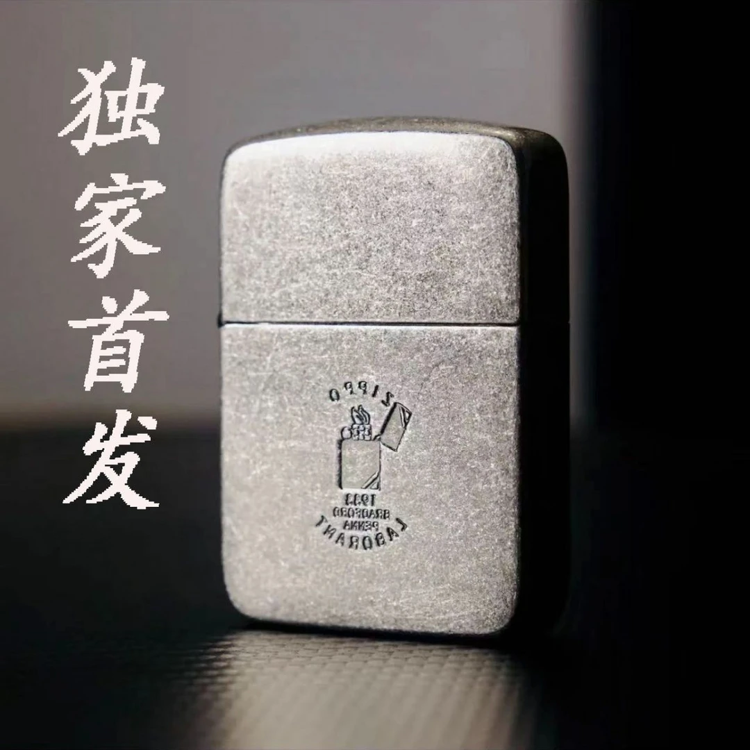 Zippo打火机1941古银GGB 二战将军385 256DYJ1