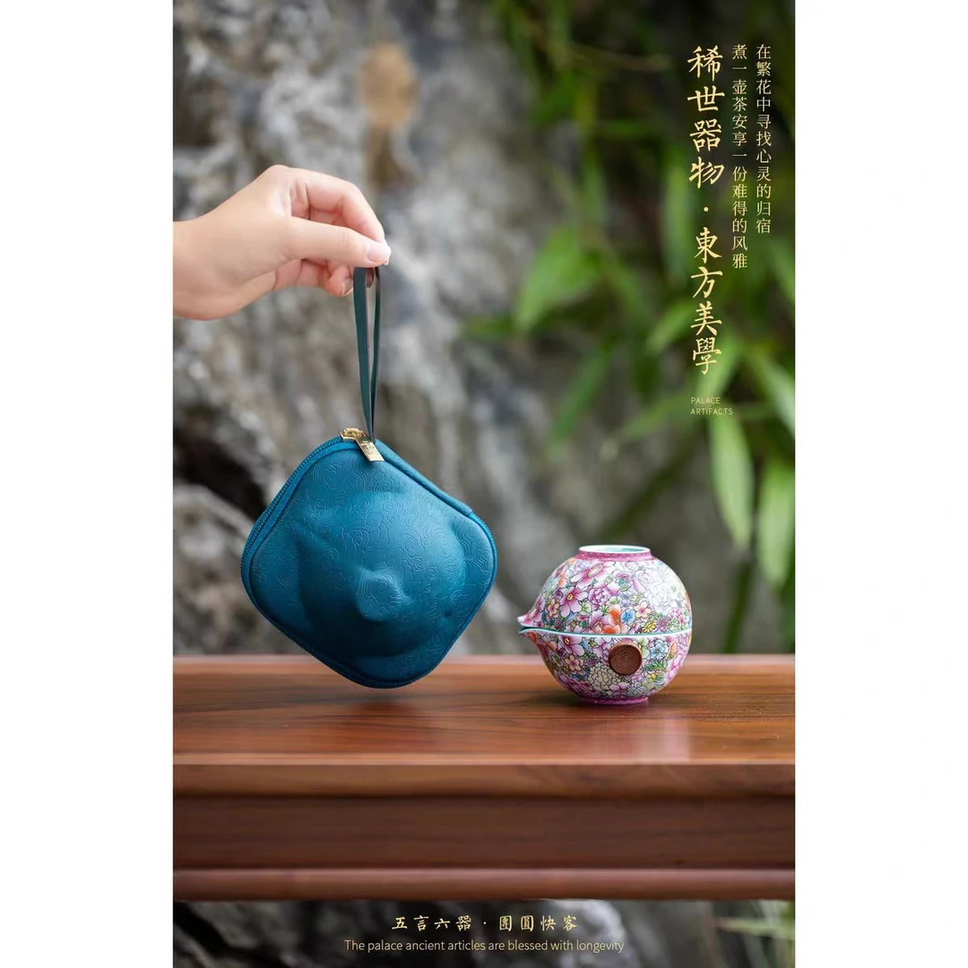 五言六器 如意芳菲珐琅彩小企鹅旅行茶具 wy-388团圆快客