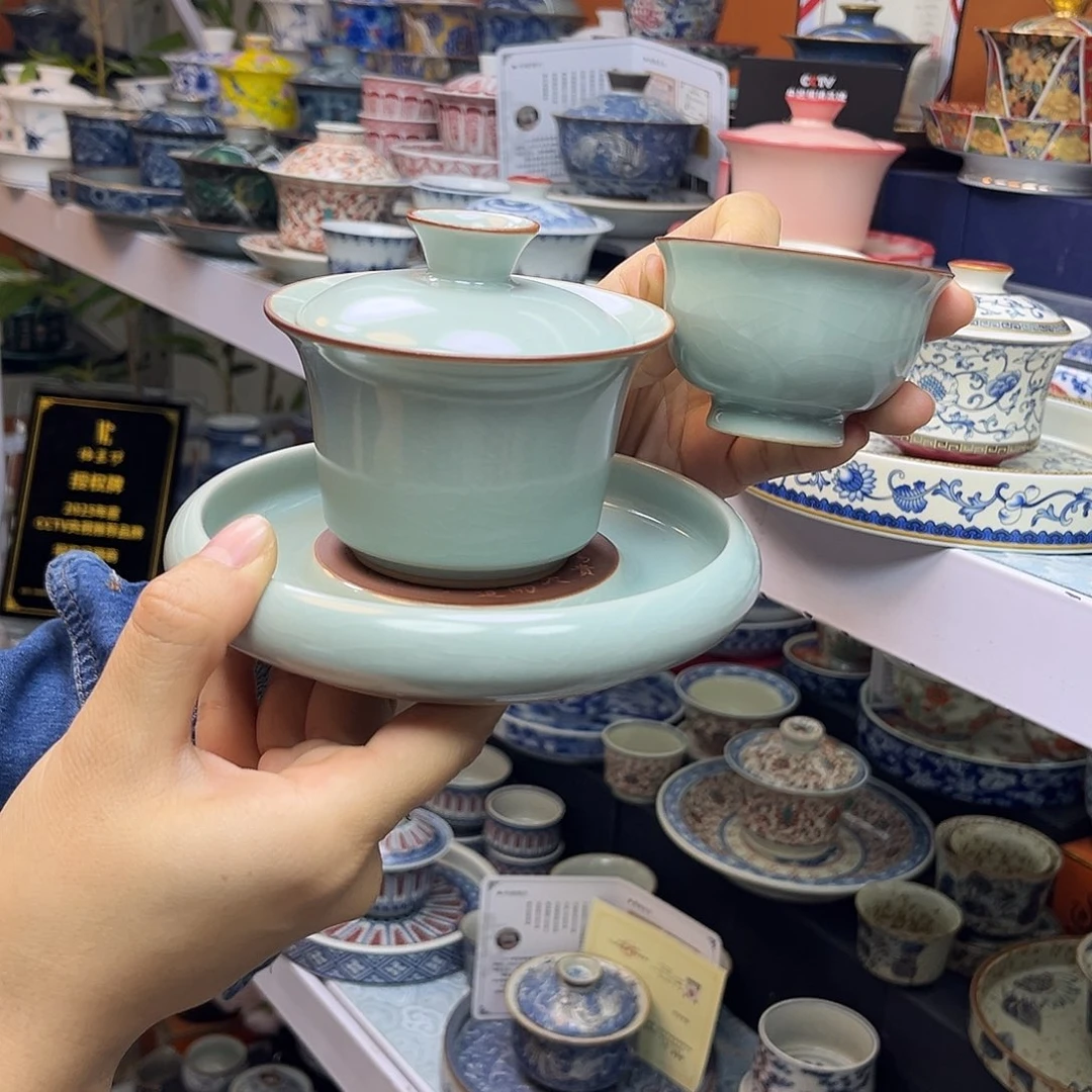 健健康康平平安安