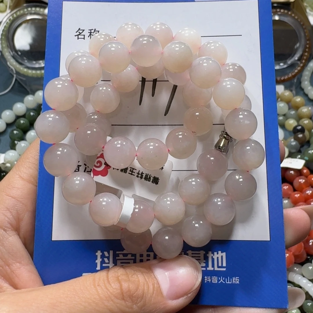 和田玉未镶嵌项链