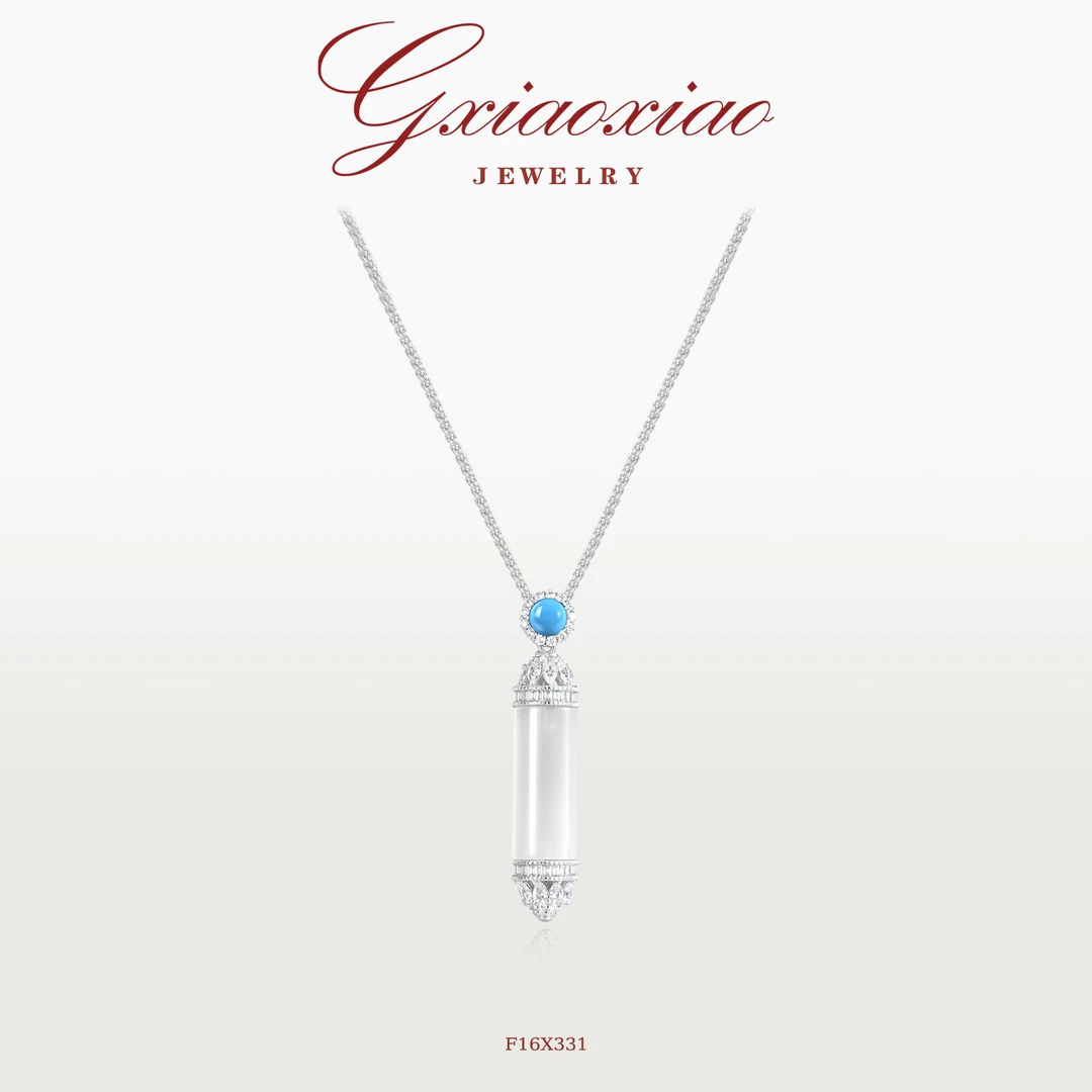 G XIAOXIAO 镀K金【蓝无事柱】轻奢气质百搭精致蓝色项链 F16X331