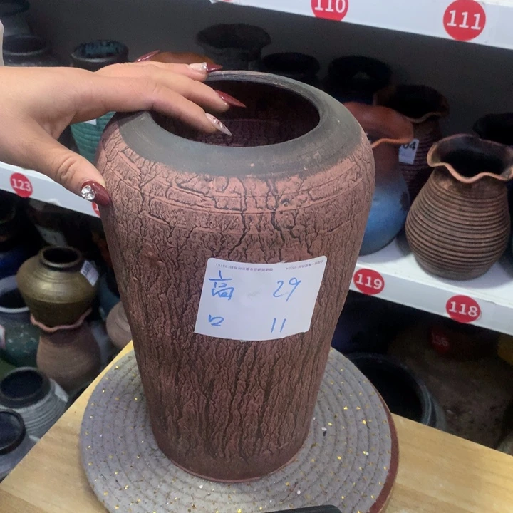 【闪购商品】红陶默认打孔