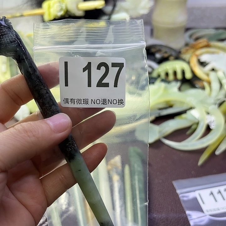 蛇纹石玉合金发饰小***啊