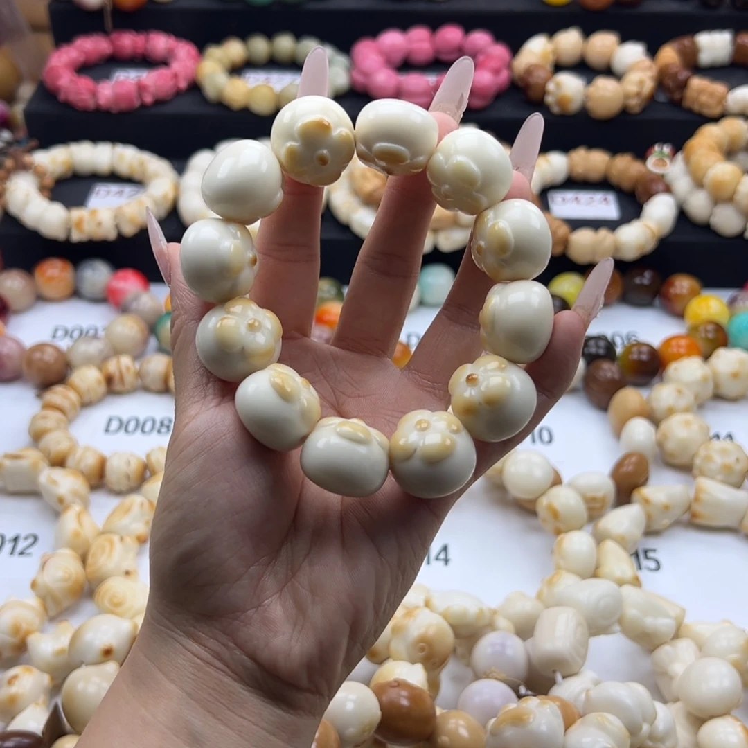 白玉菩提吊坠柿柿如意22➕