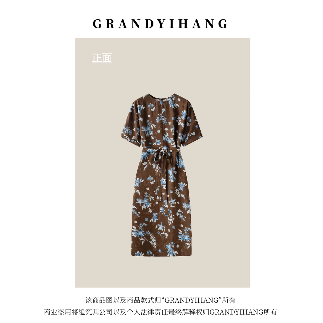 【叮叮推荐】夏季新款时尚高级气质简约小花连衣裙23681