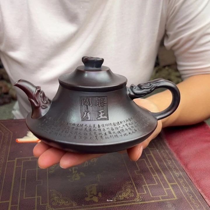 茶壶紫砂宜兴紫砂壶