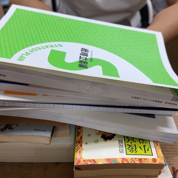 顺***水哈哈哈哈哈哈哈哈娇娇