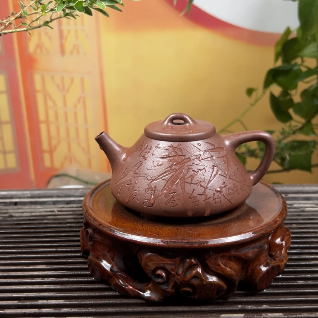 茶壶紫砂紫砂壶紫砂泥