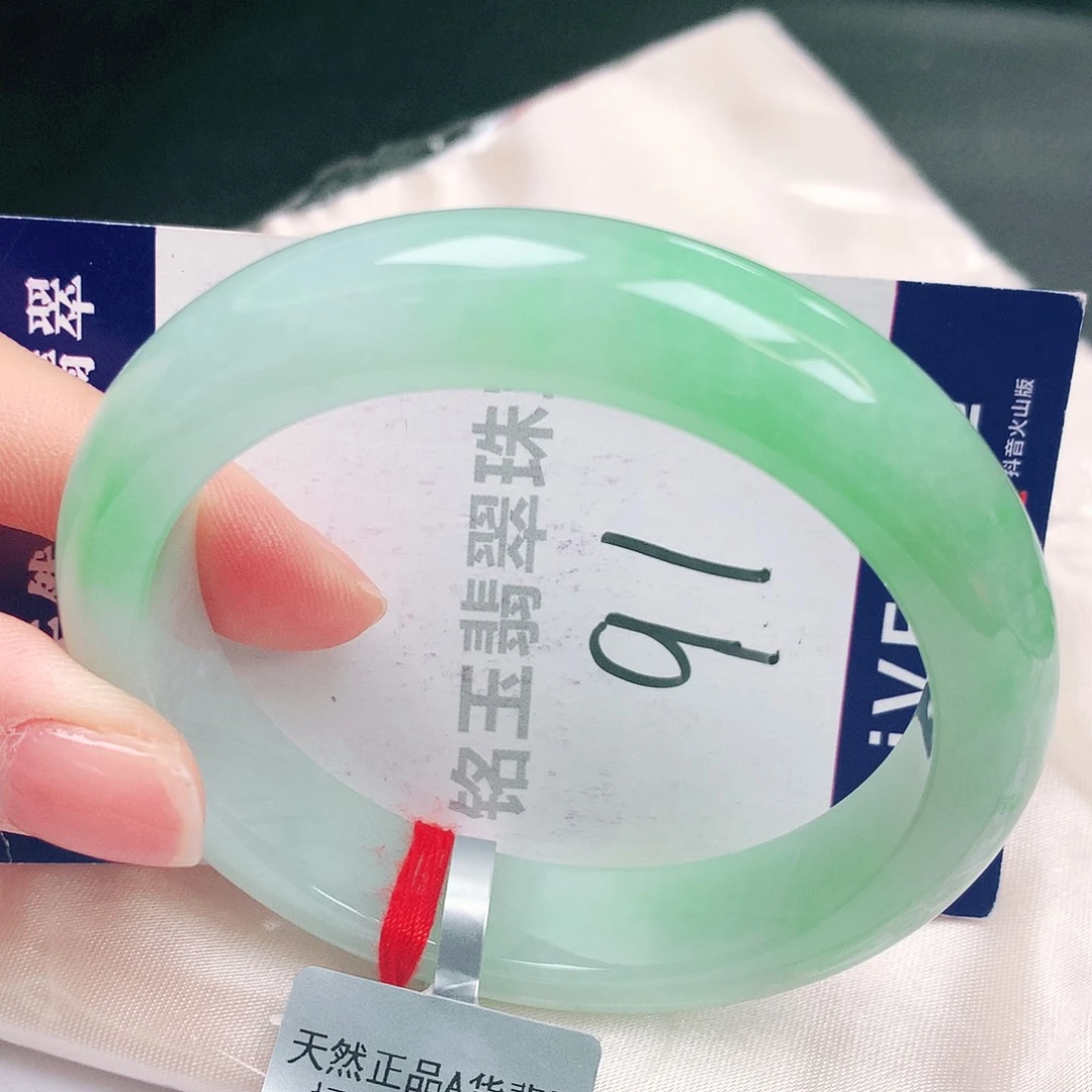 翡翠未镶嵌手镯缅甸天然a货翡翠手镯