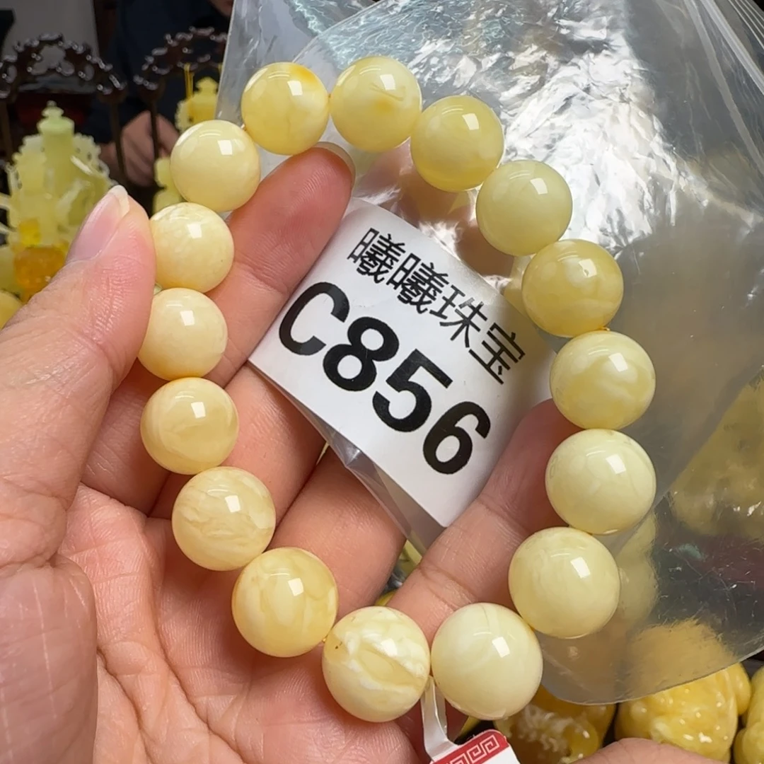 蜜蜡未镶嵌珠宝奇石13