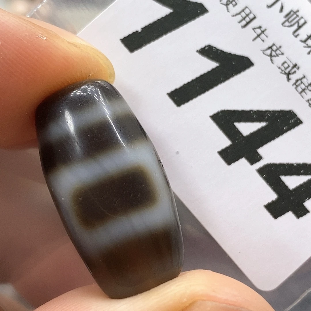 玛瑙/玉髓未镶嵌裸珠1144