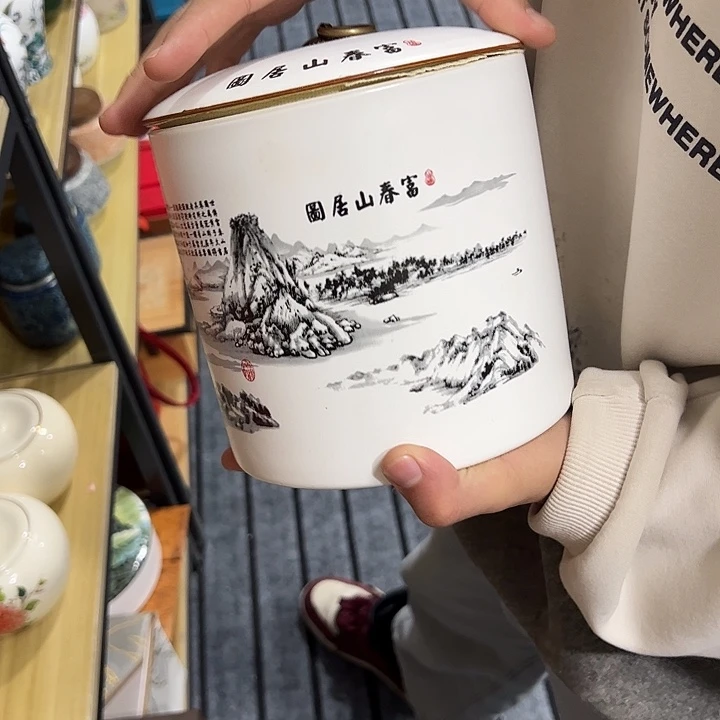 茶叶罐陶瓷家用储物罐瑕疵福利品介意勿拍