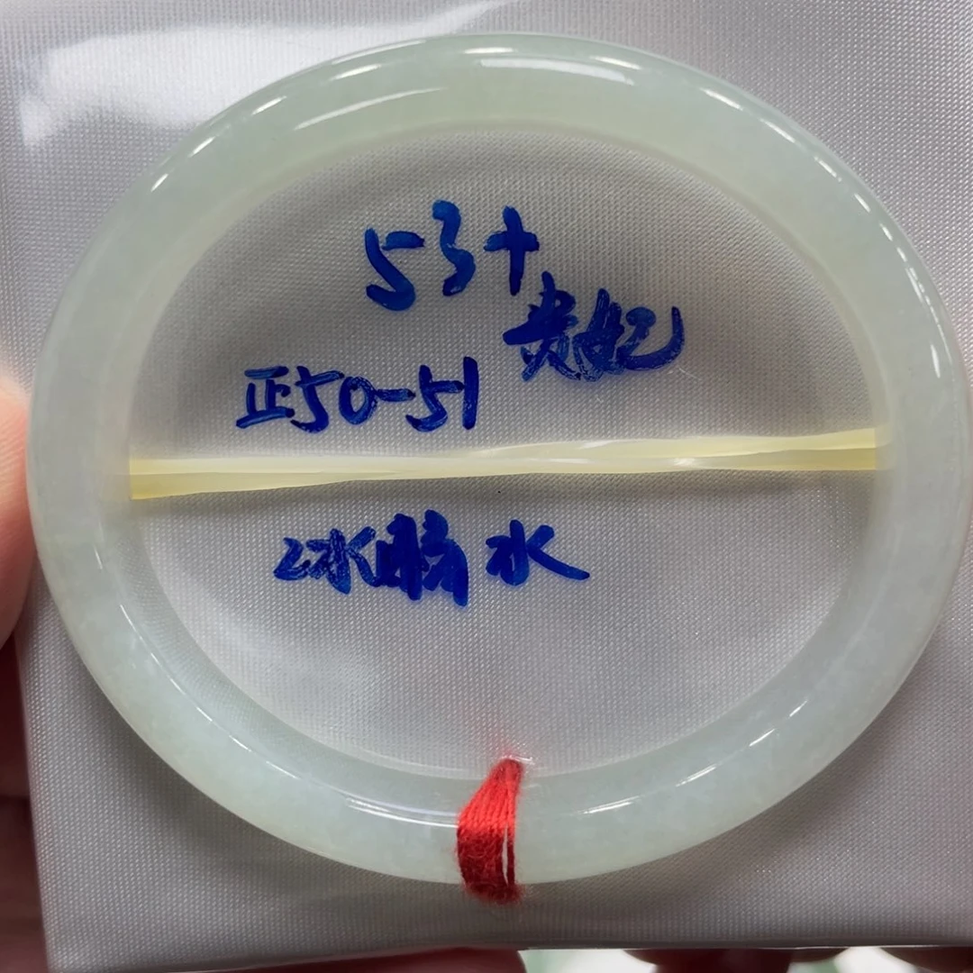 翡翠未镶嵌手镯翡翠