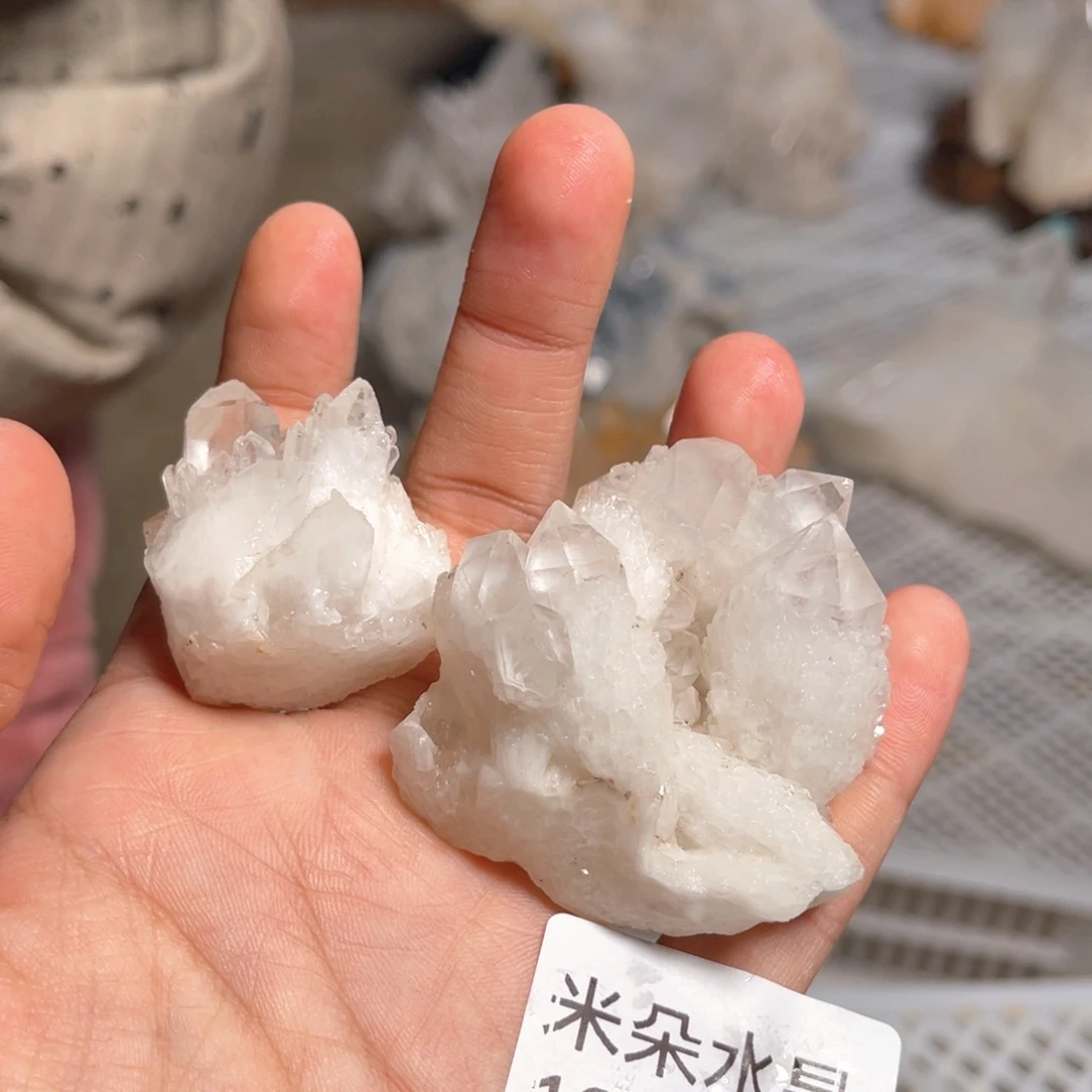 赖****水晶珠宝半成品未镶嵌水晶