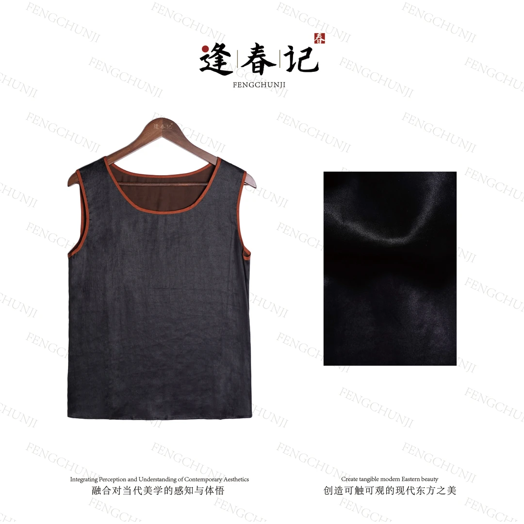 『雪芙』国风香云纱桑蚕丝女士背心内搭打底衫上衣时尚百搭