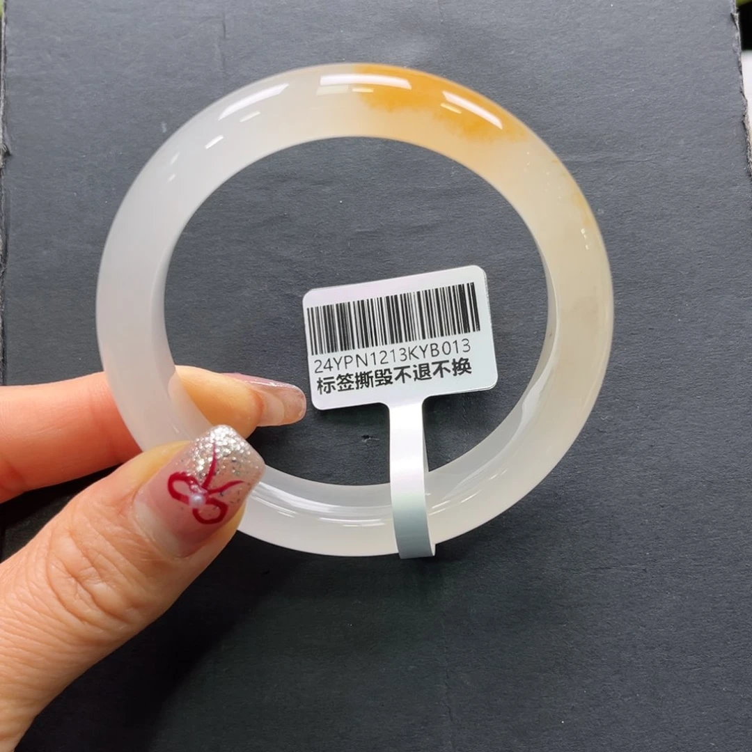 石英质玉手镯未镶嵌➕艳艳56