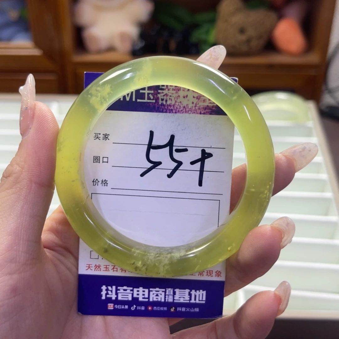 蛇纹石玉未镶嵌手镯163