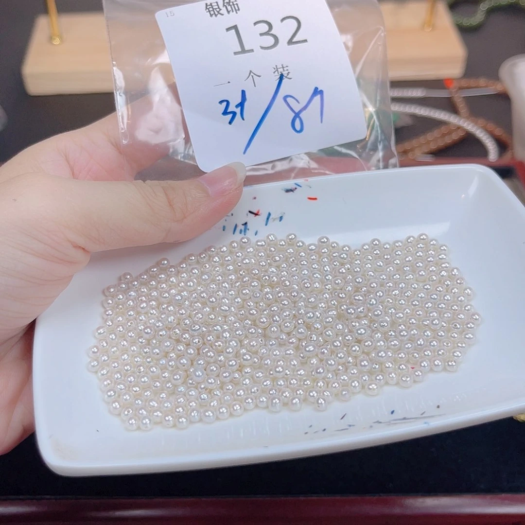 未镶嵌淡水珍珠珠宝奇石132 。