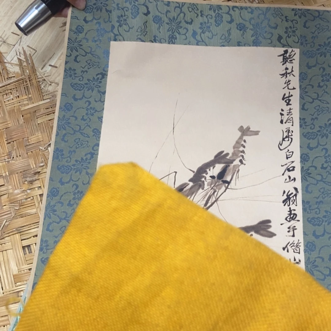 织绣哈哈哈哈哈哈哈哈哈