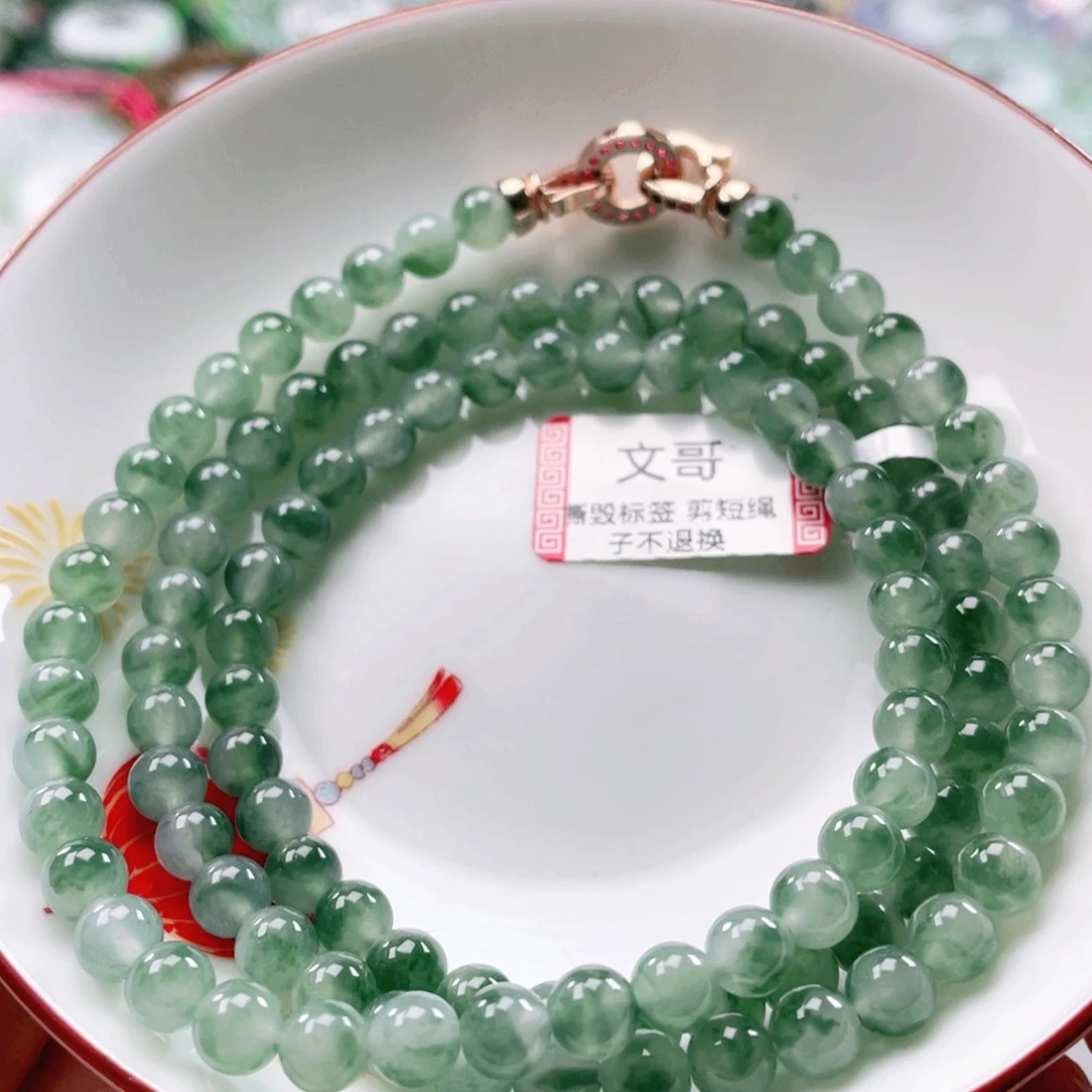 翡翠未镶嵌项链天然翡翠项链5.8mm左右