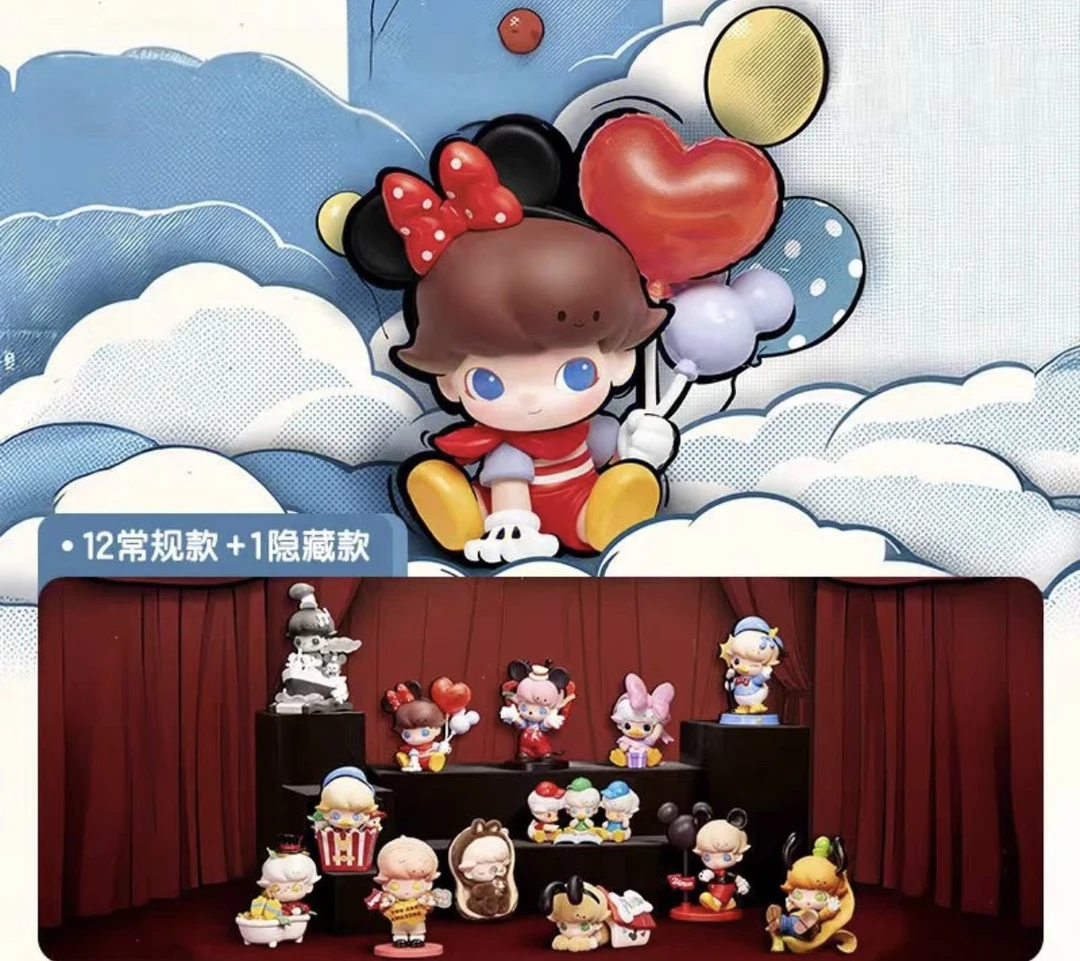 【代拆】新品DIMOO WORLD × 迪士尼系列手办盲盒玩具礼物潮玩盲盒