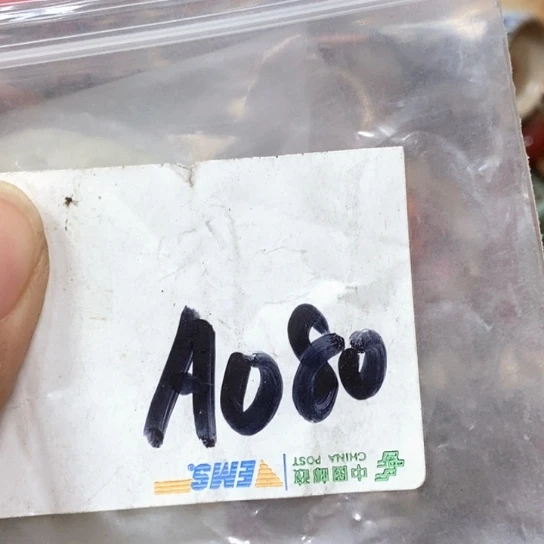 用***7吊坠滴血莲花菩提
