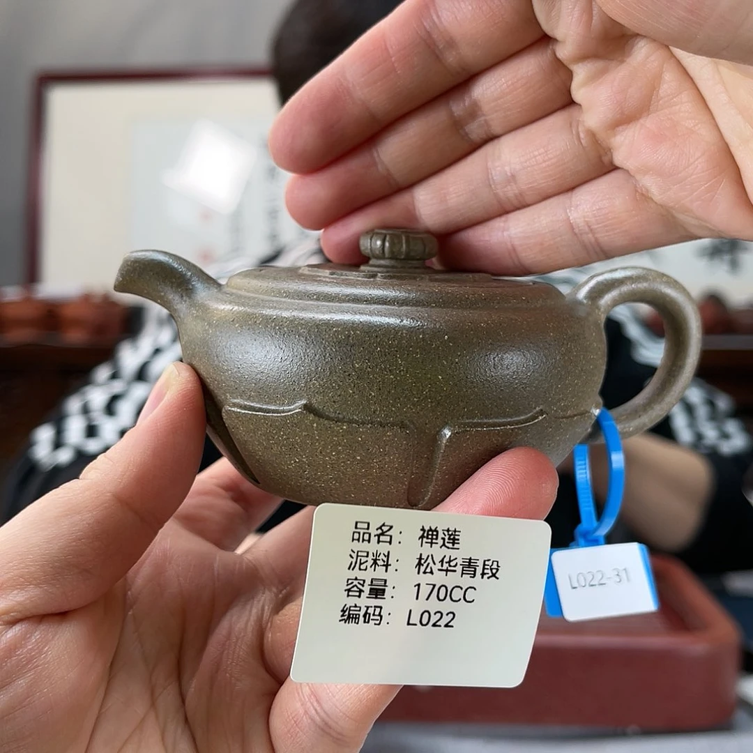 紫砂茶壶方圆紫砂