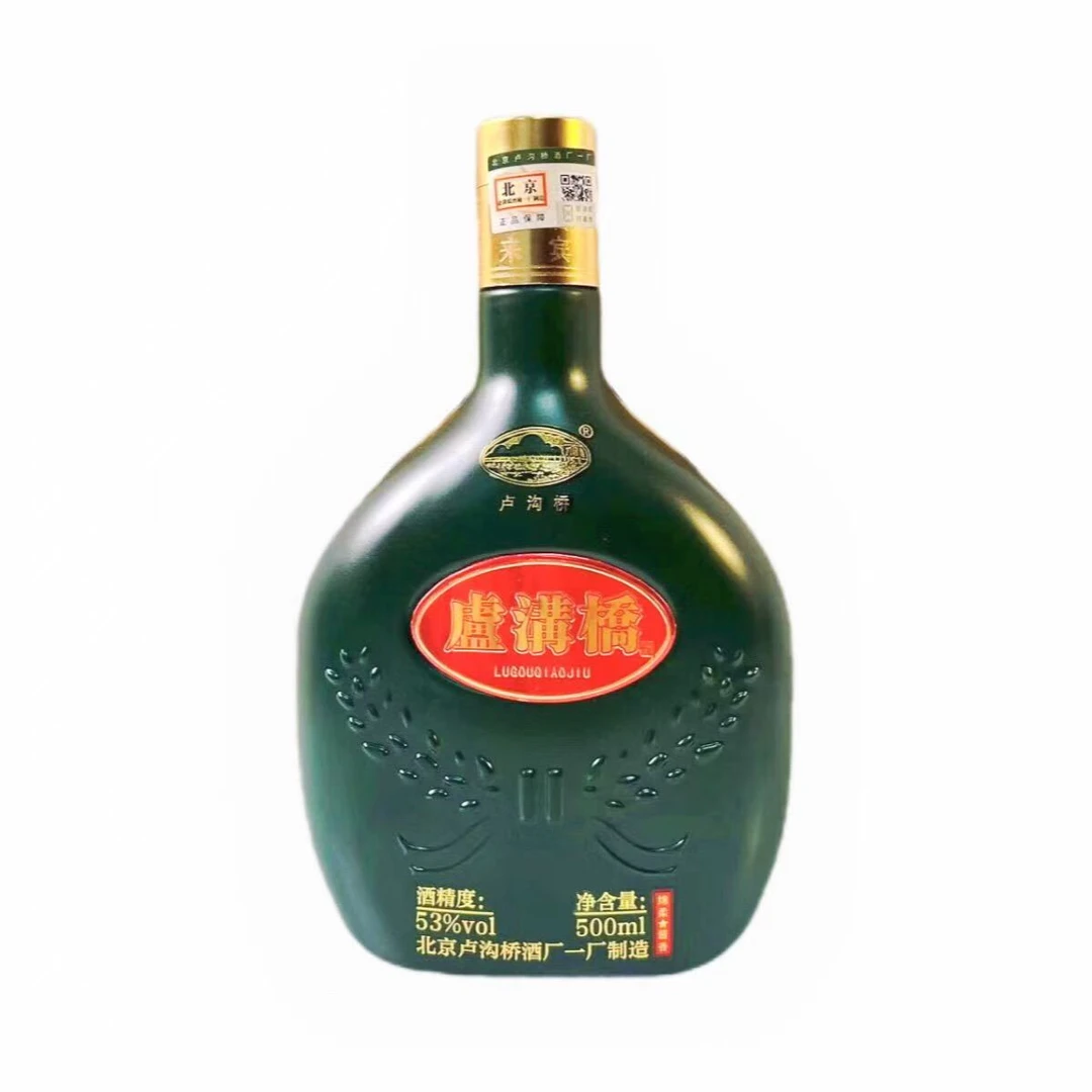 荣聚烧坊【北京卢沟桥酒厂一厂制造】 50年窖龄 酱香型53度500ml