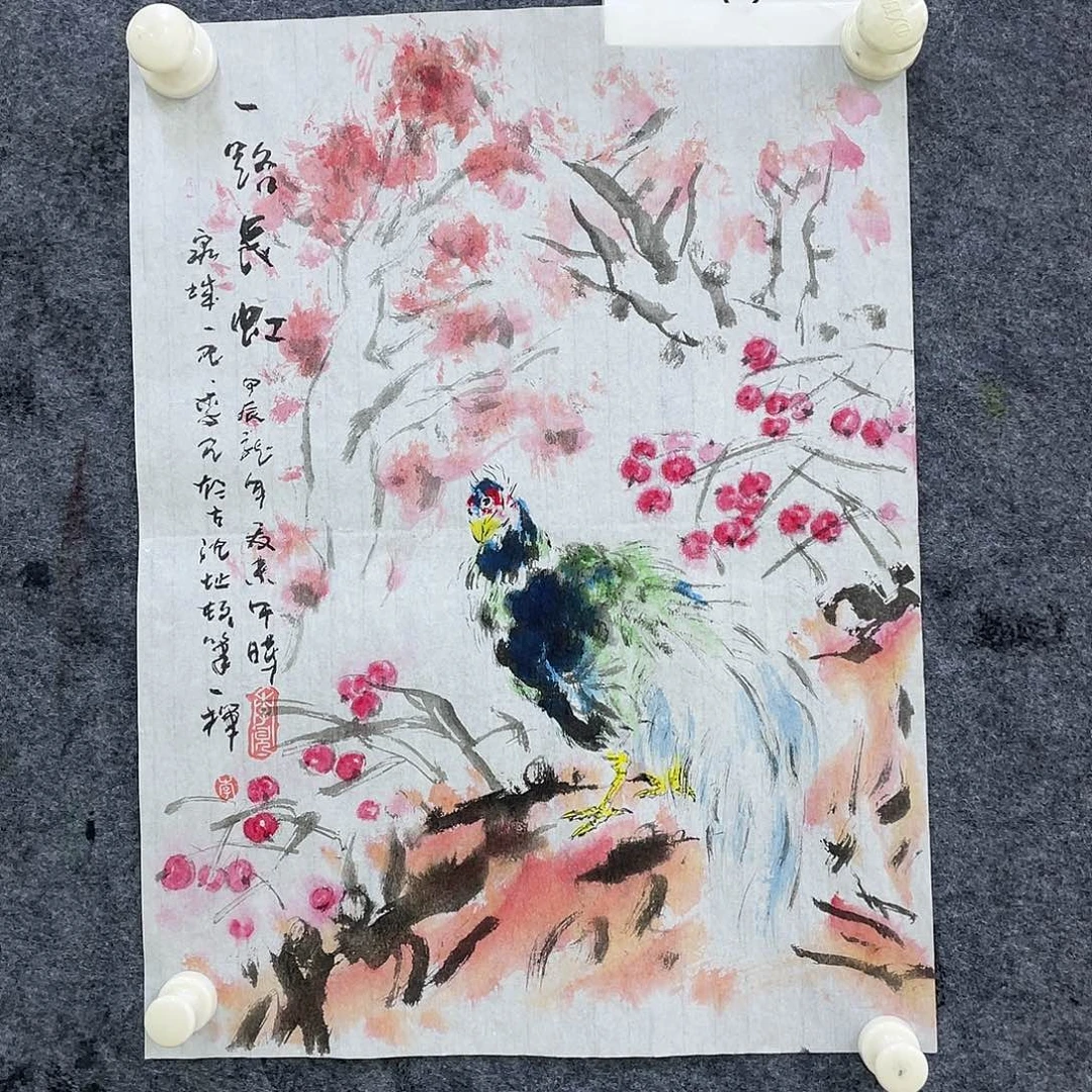 观***潮书法A895aaaaaaaaaaaaaaaaaaa