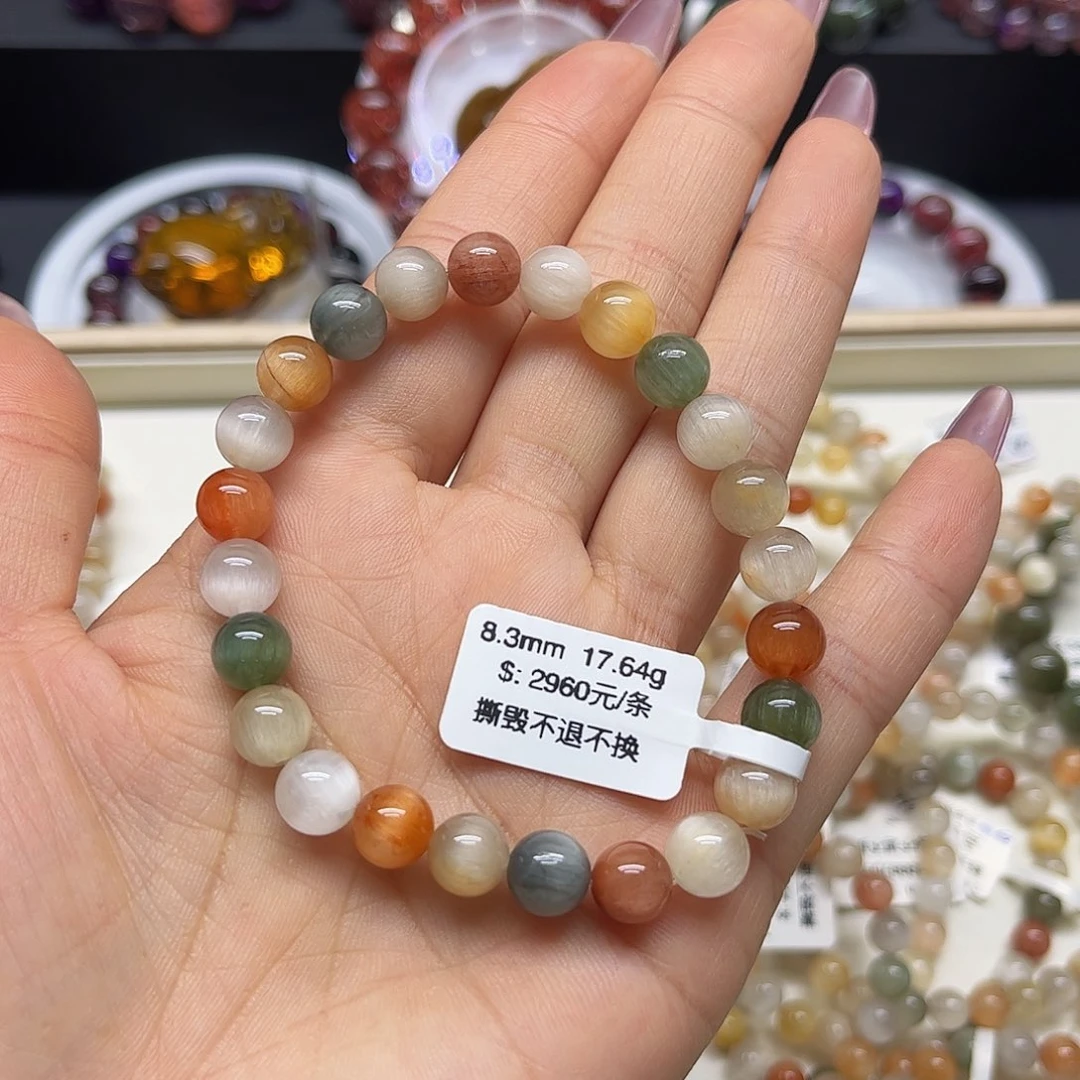 未镶嵌手链水晶手链