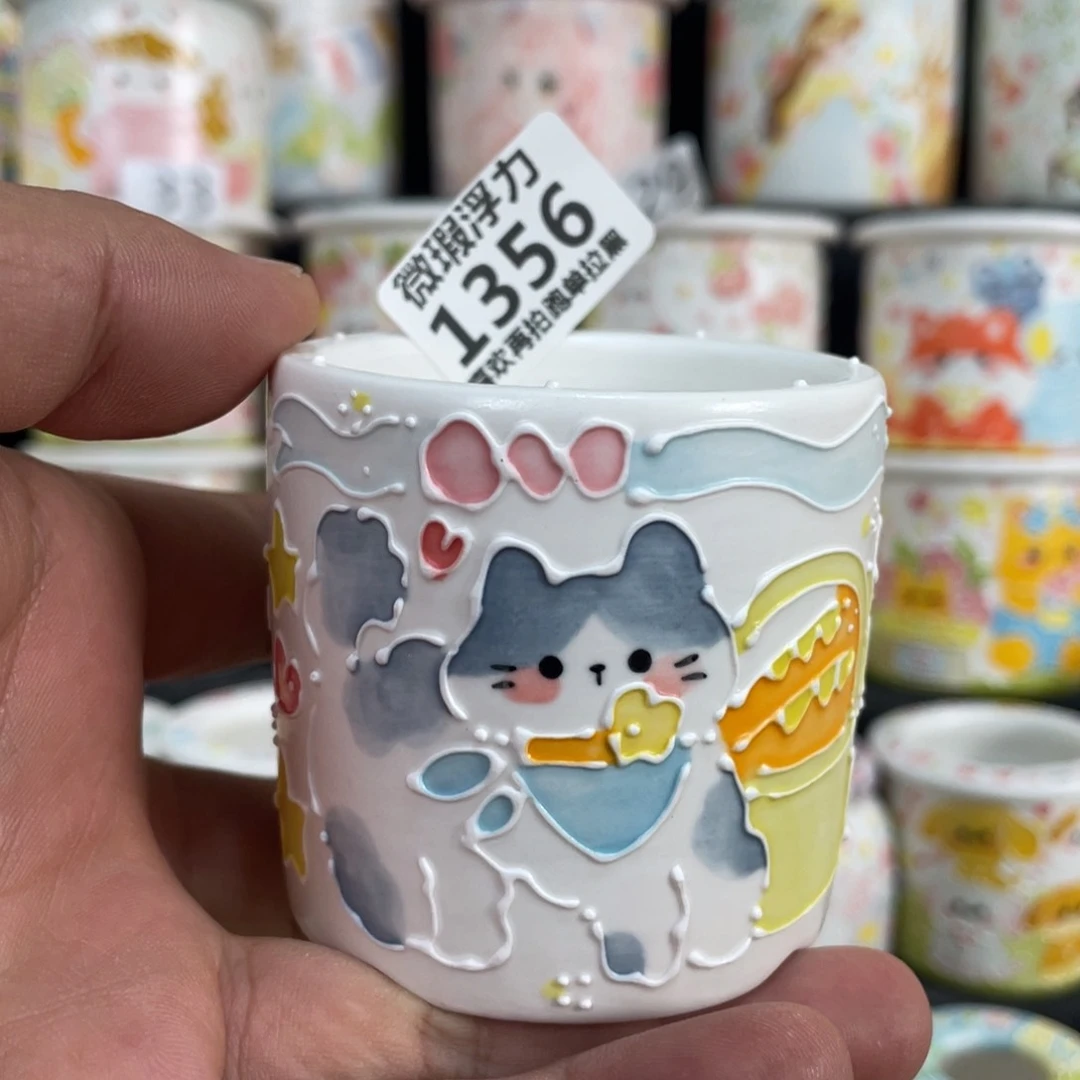 1356小嘟嘟嘟嘟嘟嘟嘟