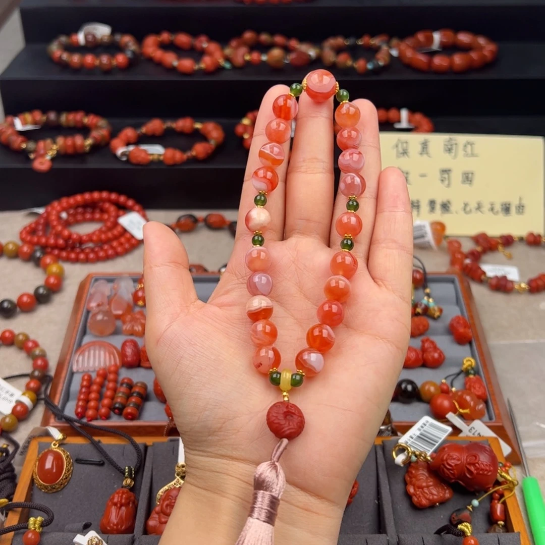 未镶嵌（红白手持10+）南红玛瑙