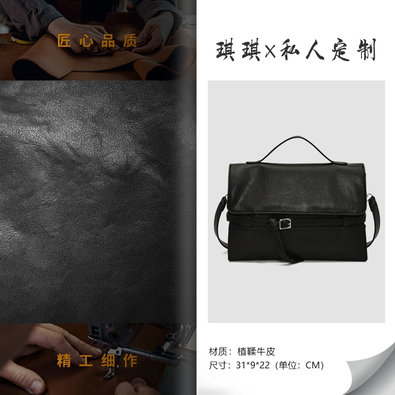 休闲时尚包包女包单肩斜挎手拎包Y6503