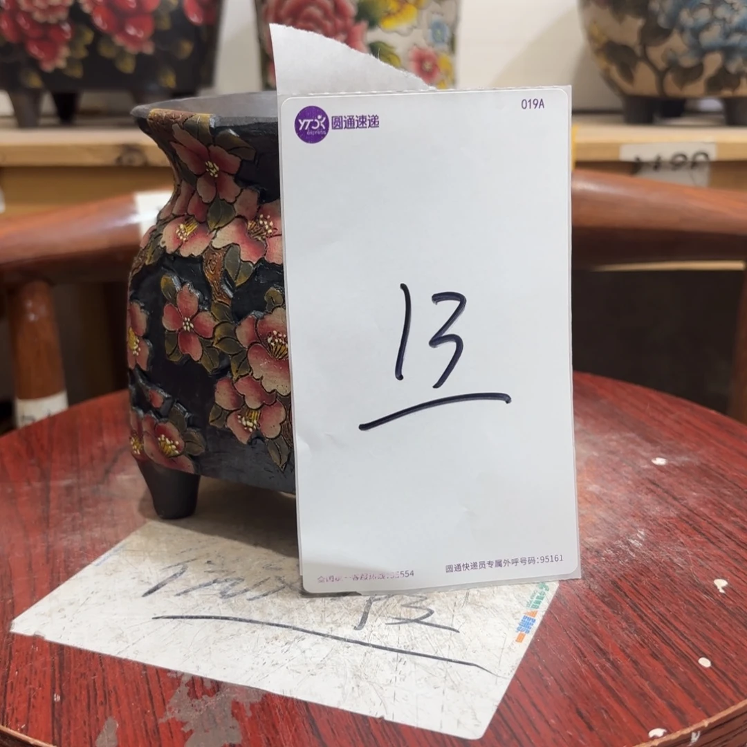 吉***㲺陶哈哈哈哈哈哈哈哈哈哈